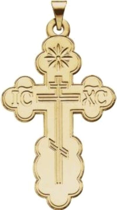 Bonyak Jewelry 14k Yellow Gold Orthodox Cross Pendant