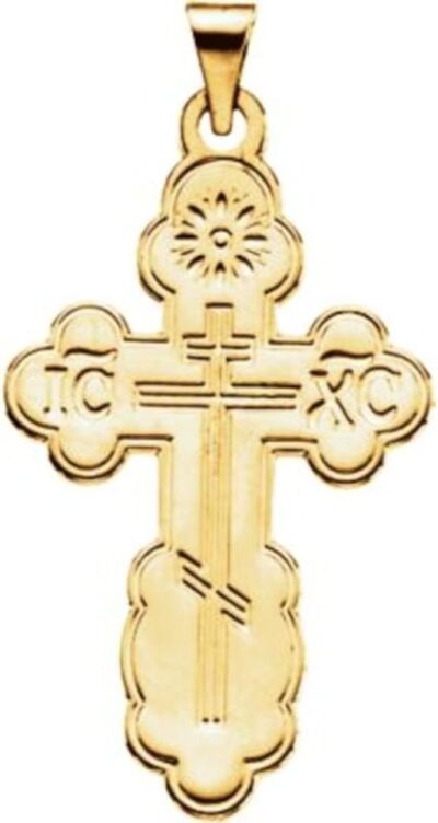 Bonyak Jewelry 14k Yellow Gold Orthodox Cross Pendant - Image 4