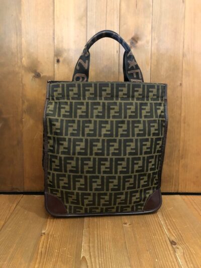 Authentic Vintage FENDI Brown Zucca Jacquard Foldable Tote Bag